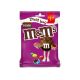 M&Ms Brownie Treat Bag 70g