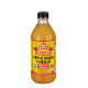 Bragg Organic Raw Apple Cider Vinegar, 473ml